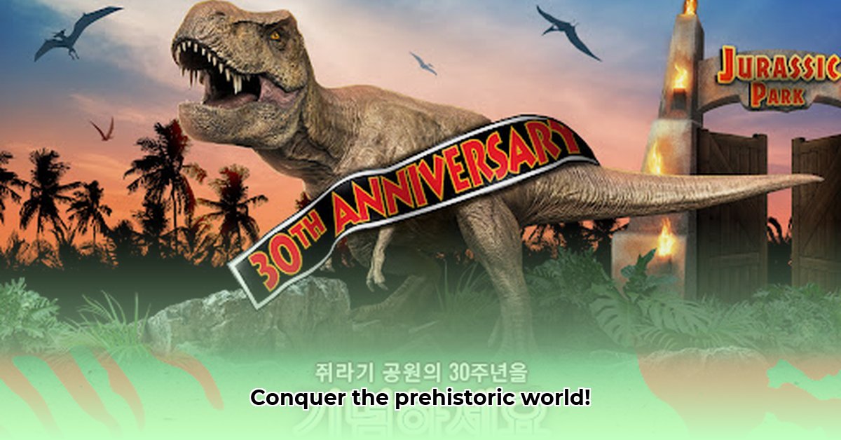 jurassic-world-alive-apk